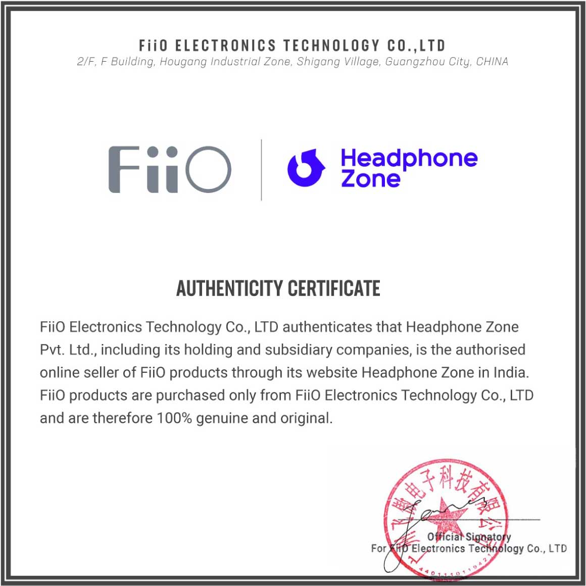 Headphone-zone-FiiO-Authenticity-Certificate