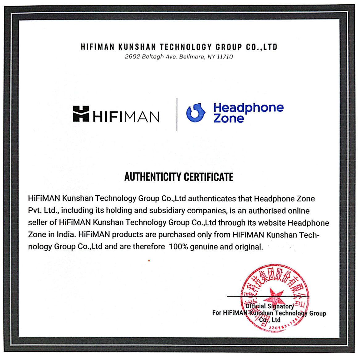 Headphone-Zone-HiFiMAN-Authenticity-Certificate