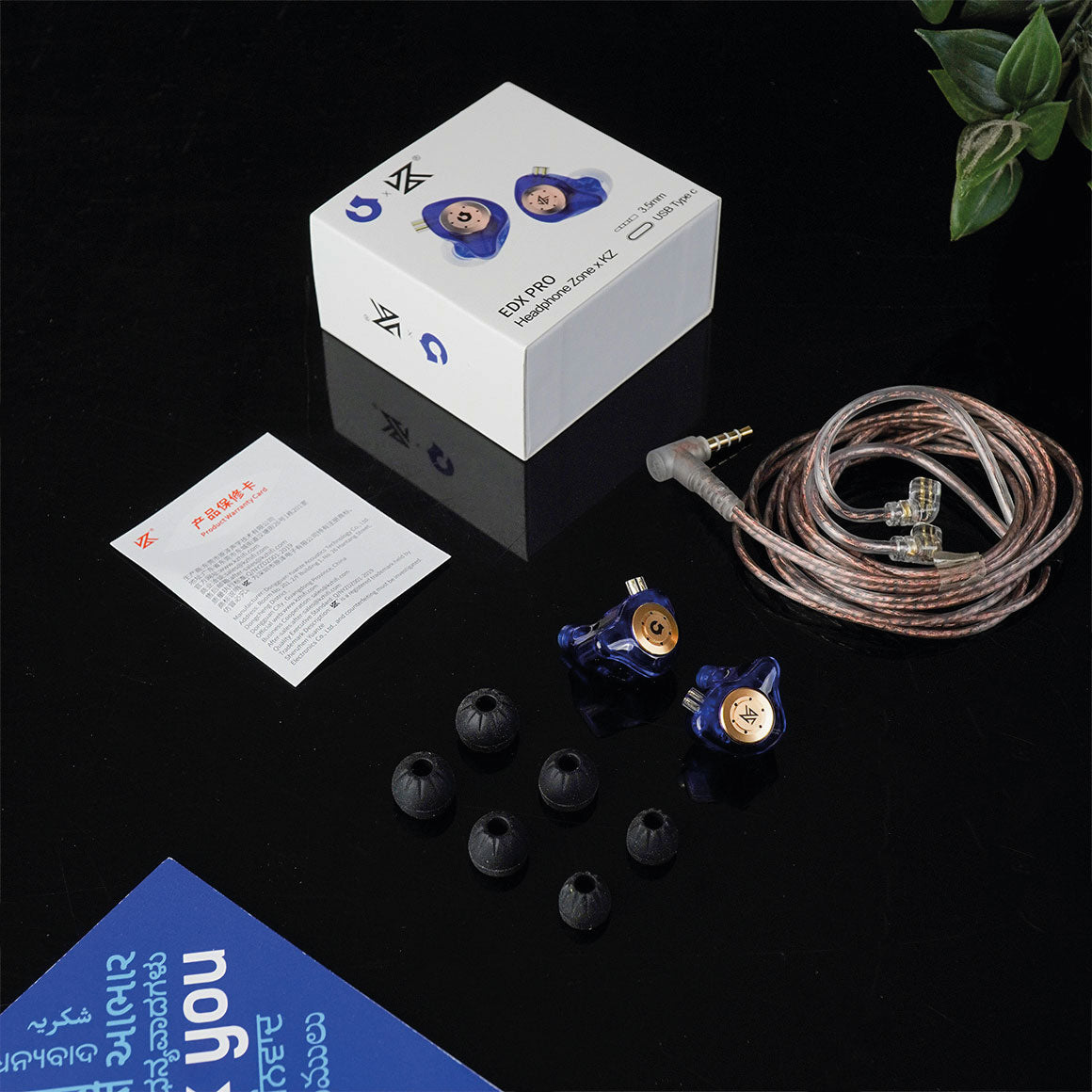 #Plug_3.5mm