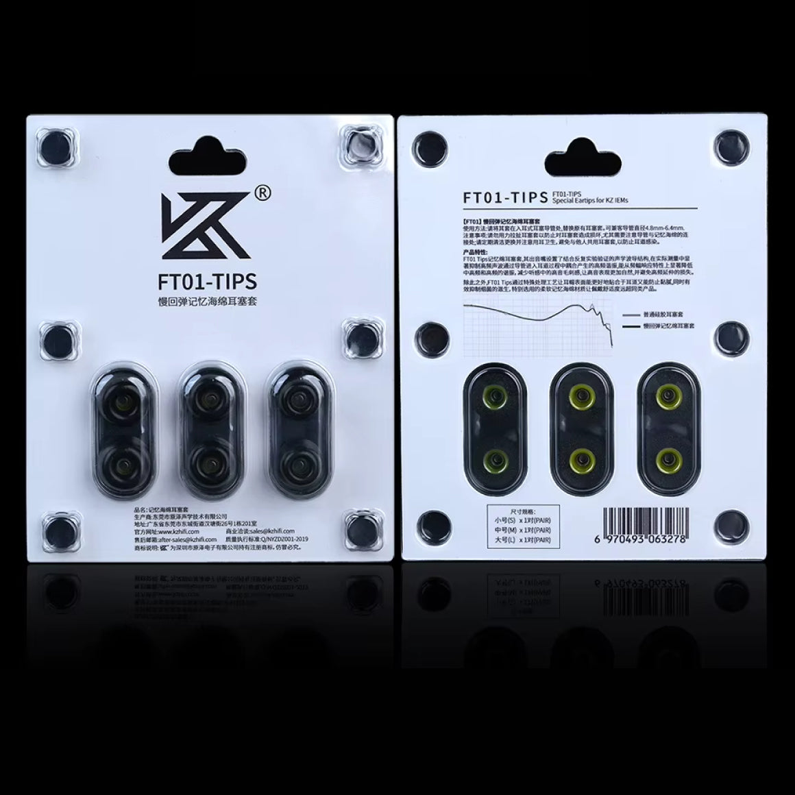 Headphone-Zone-KZ-FT01-Ear-Tips