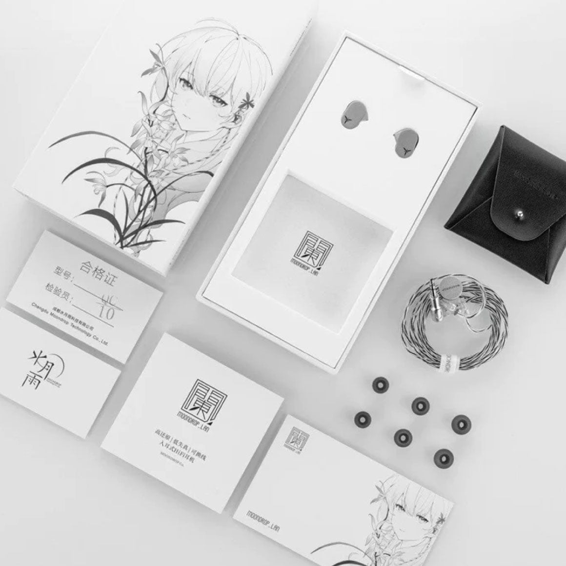 Headphone-Zone-Moondrop-LAN