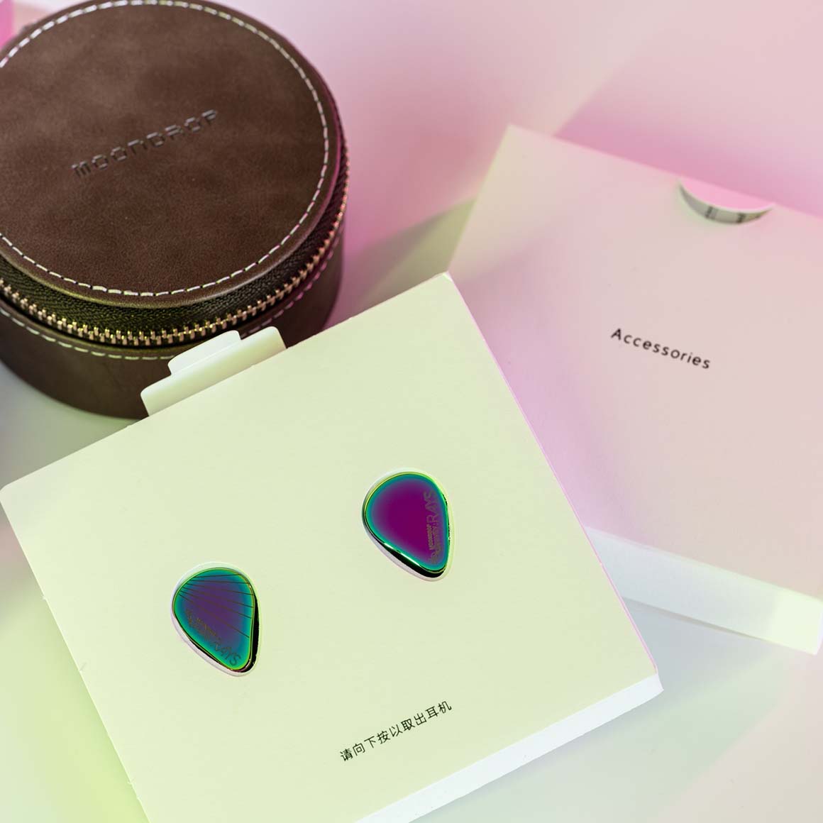 Headphone-Zone-Moondrop-RAYS