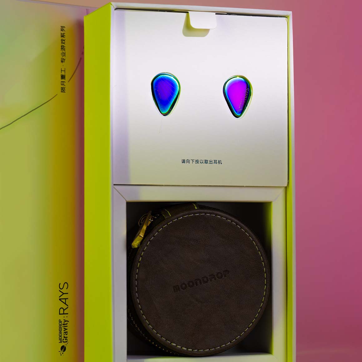 Headphone-Zone-Moondrop-RAYS