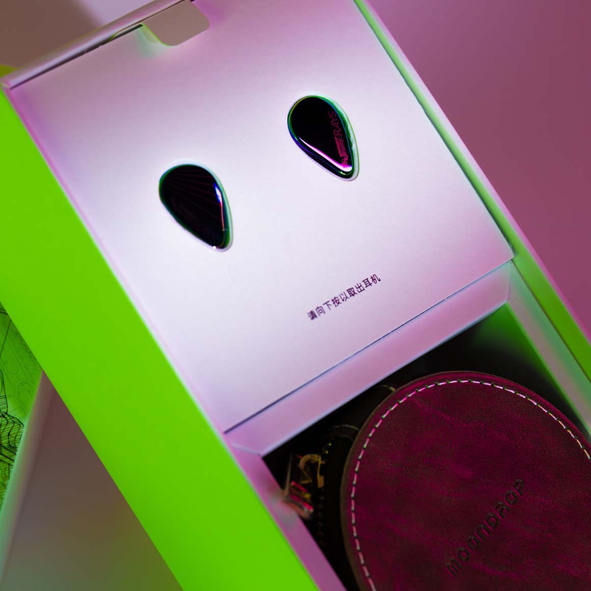 Headphone-Zone-Moondrop-RAYS