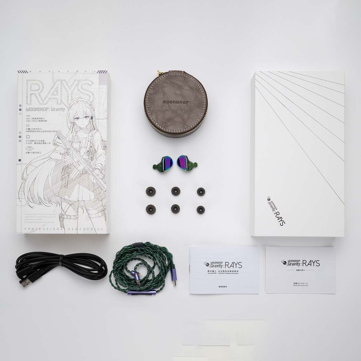 Headphone-Zone-Moondrop-RAYS