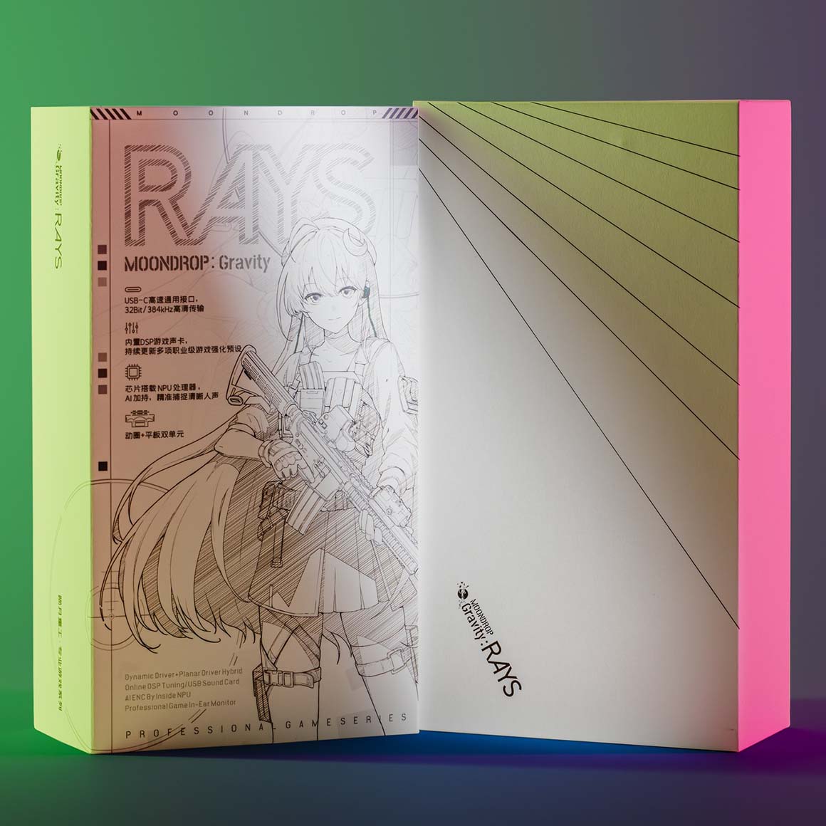 Headphone-Zone-Moondrop-RAYS