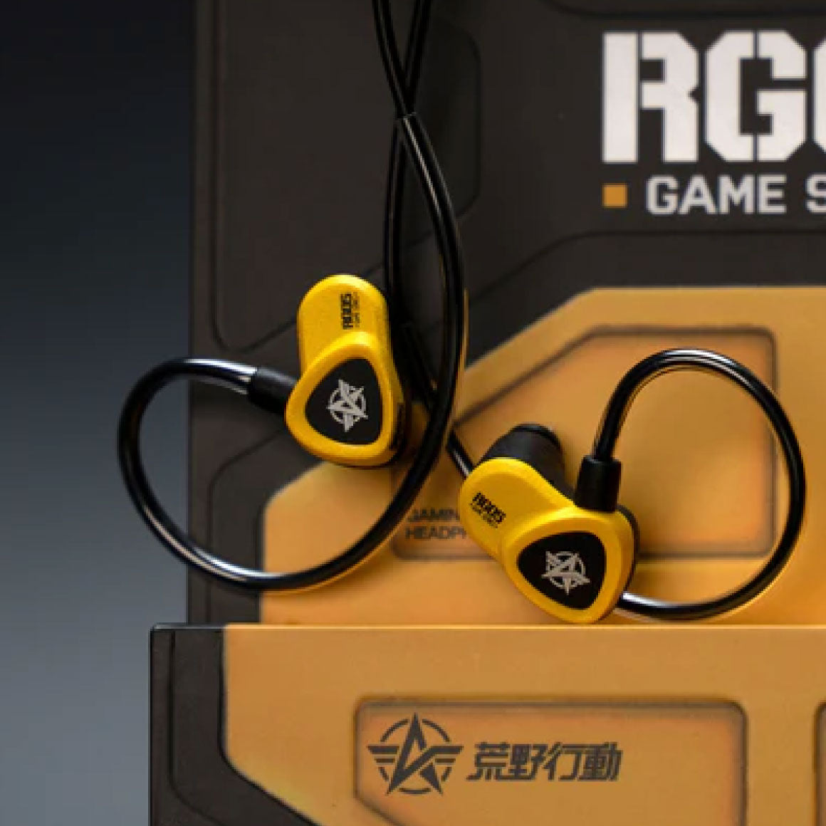 Headphone-Zone-NF-ACOUS-RG05-Knives-Out