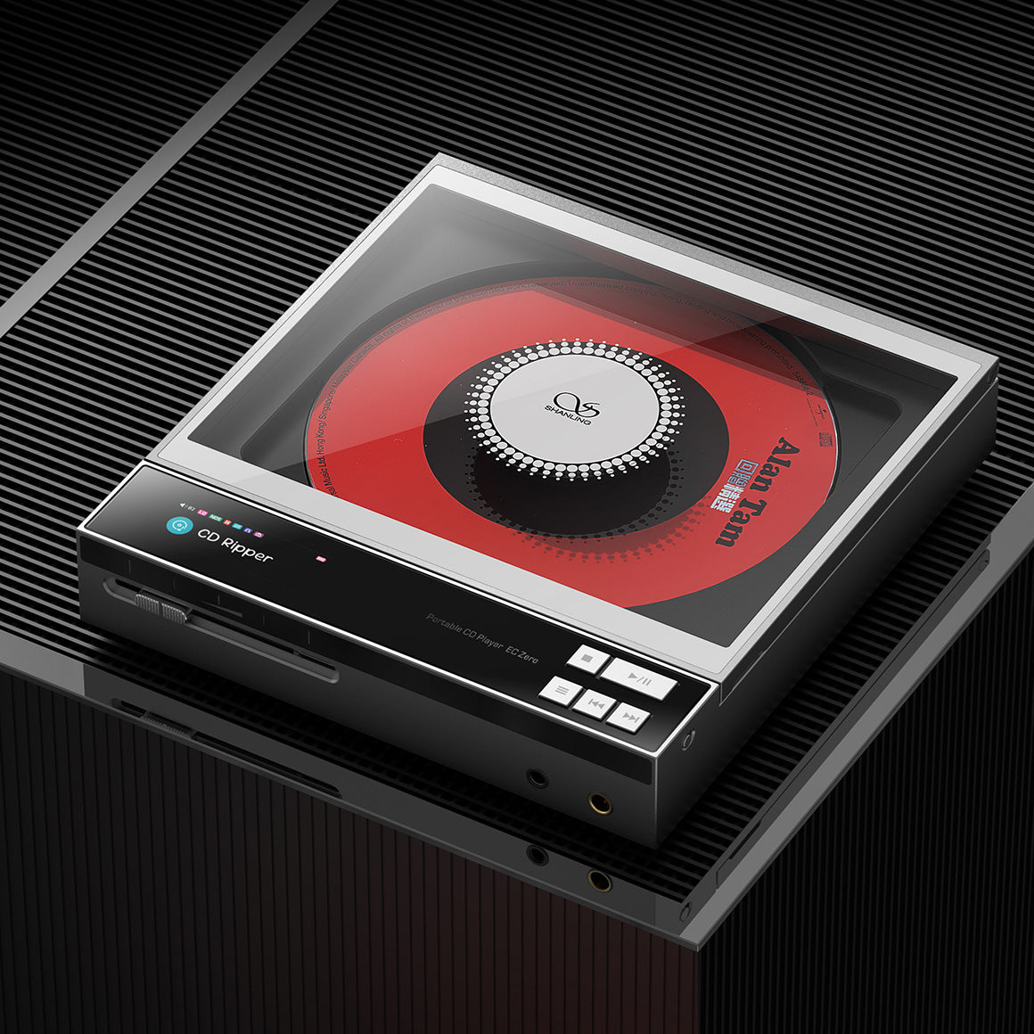 Headphone-Zone-Shanling-EC-Zero-AKM