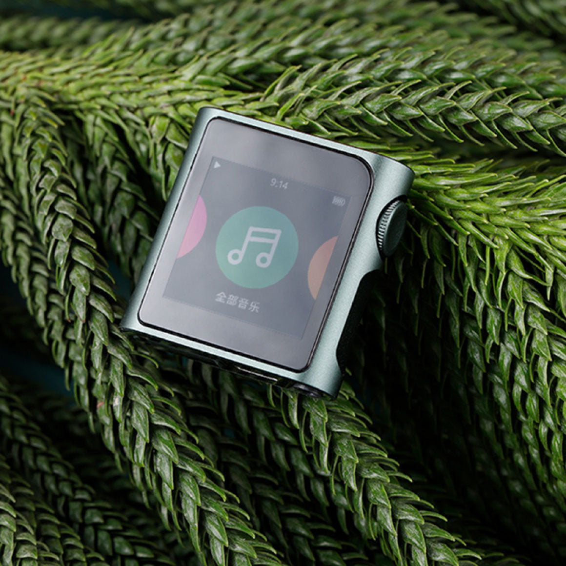 Headphone-Zone-Shanling-M0 Pro-Green