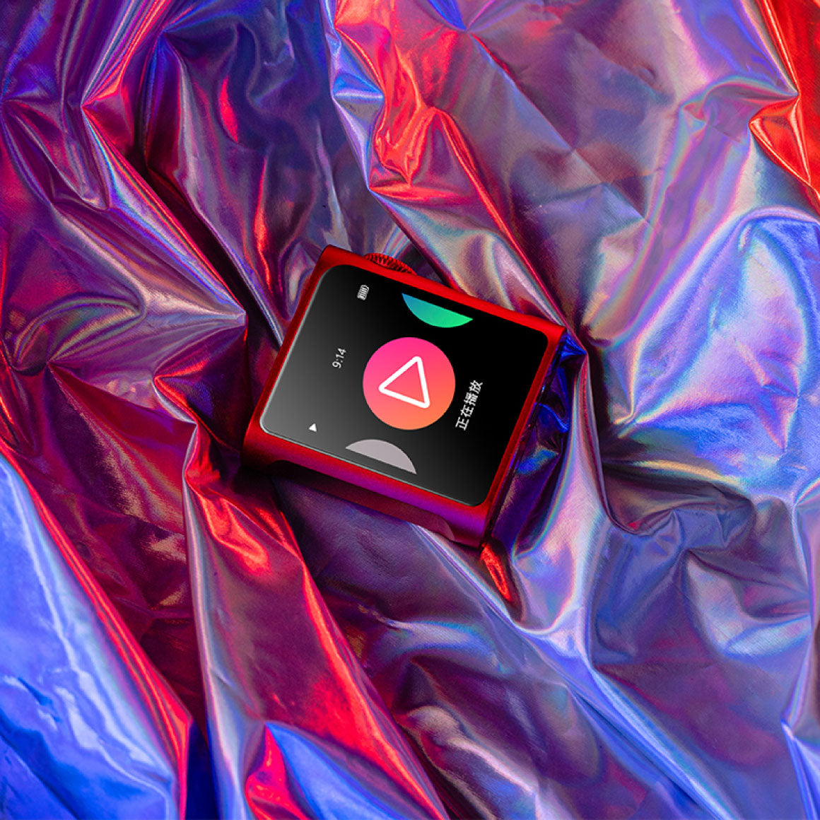 Headphone-Zone-Shanling-M0 Pro-Red