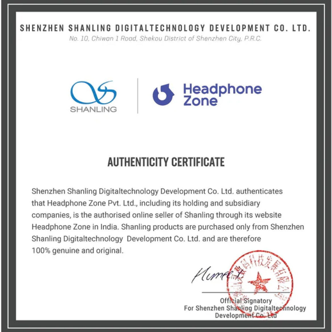 Headphone-Zone-Shanling-M0-Pura-Authenticity-Certificate