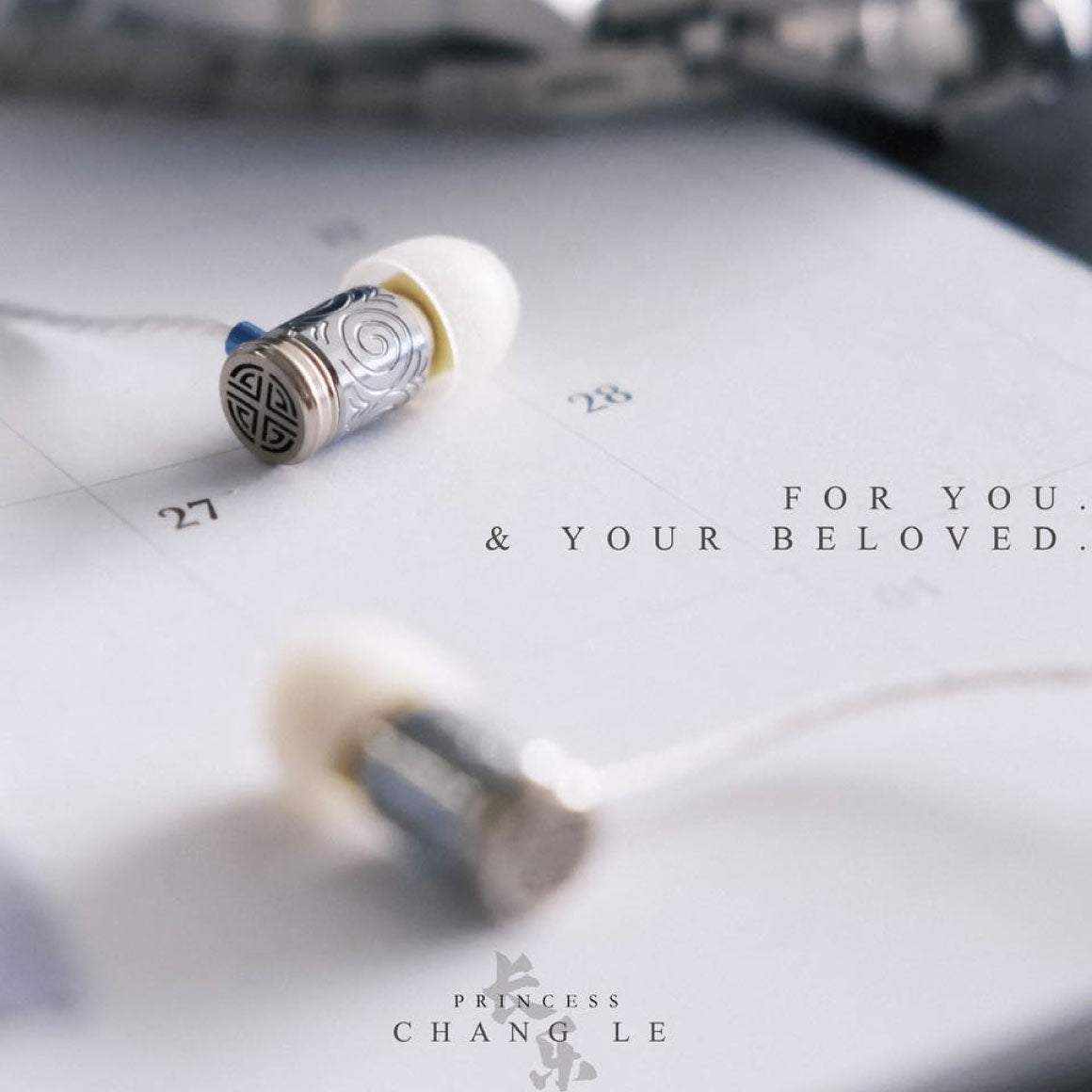 Headphone-Zone-TANGZ-Princess Chang Le