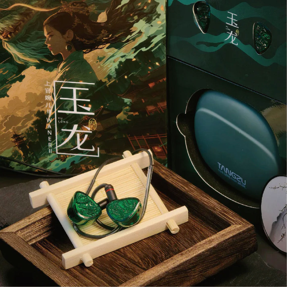Headphone-Zone-Tangzu-Waner-SG-2-Jade-Dragon-Type-C-With-Mic