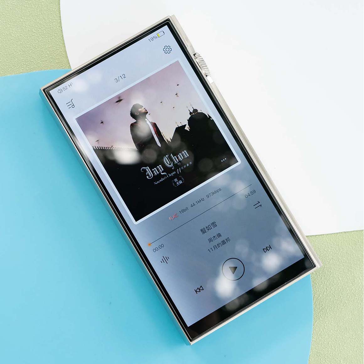 Headphone-Zone-iBasso-DX340