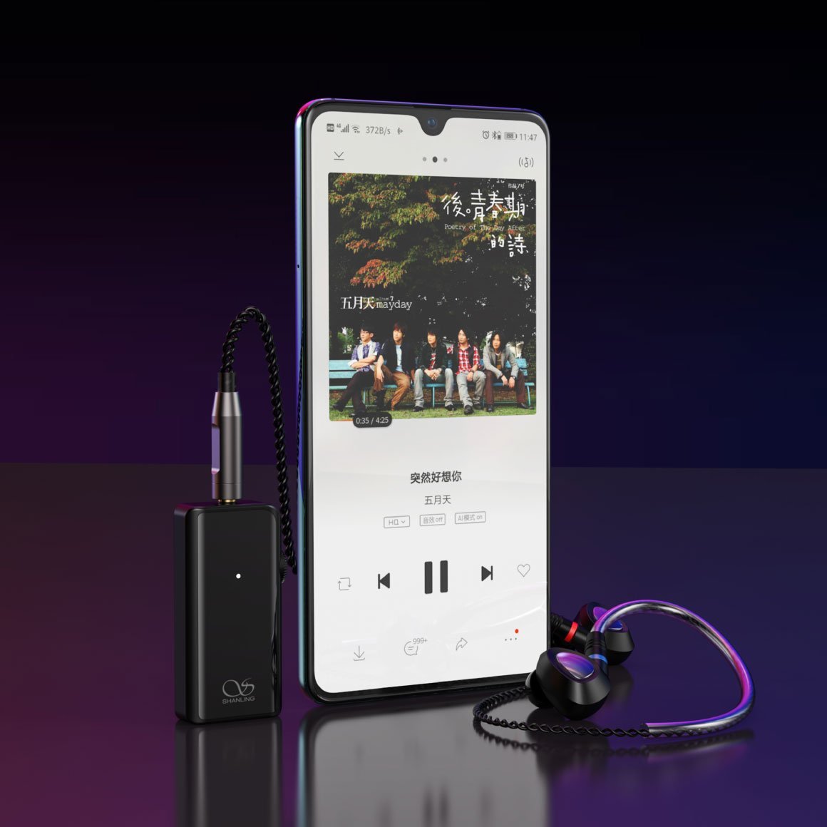 Headphone-Zone-Shanling-UP2