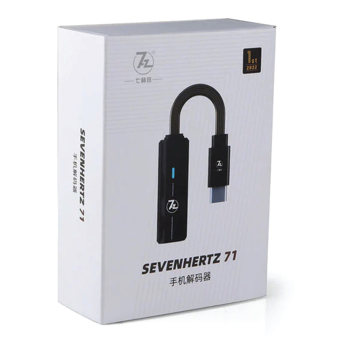 Headphone-Zone-7HZ-71