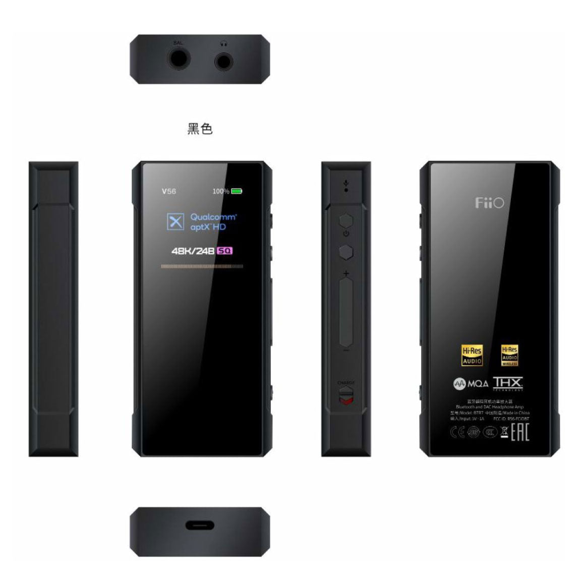 FiiO - BTR7 (Unboxed)