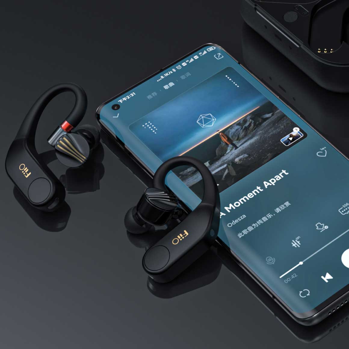 Headphone-Zone-FiiO-UTWS5