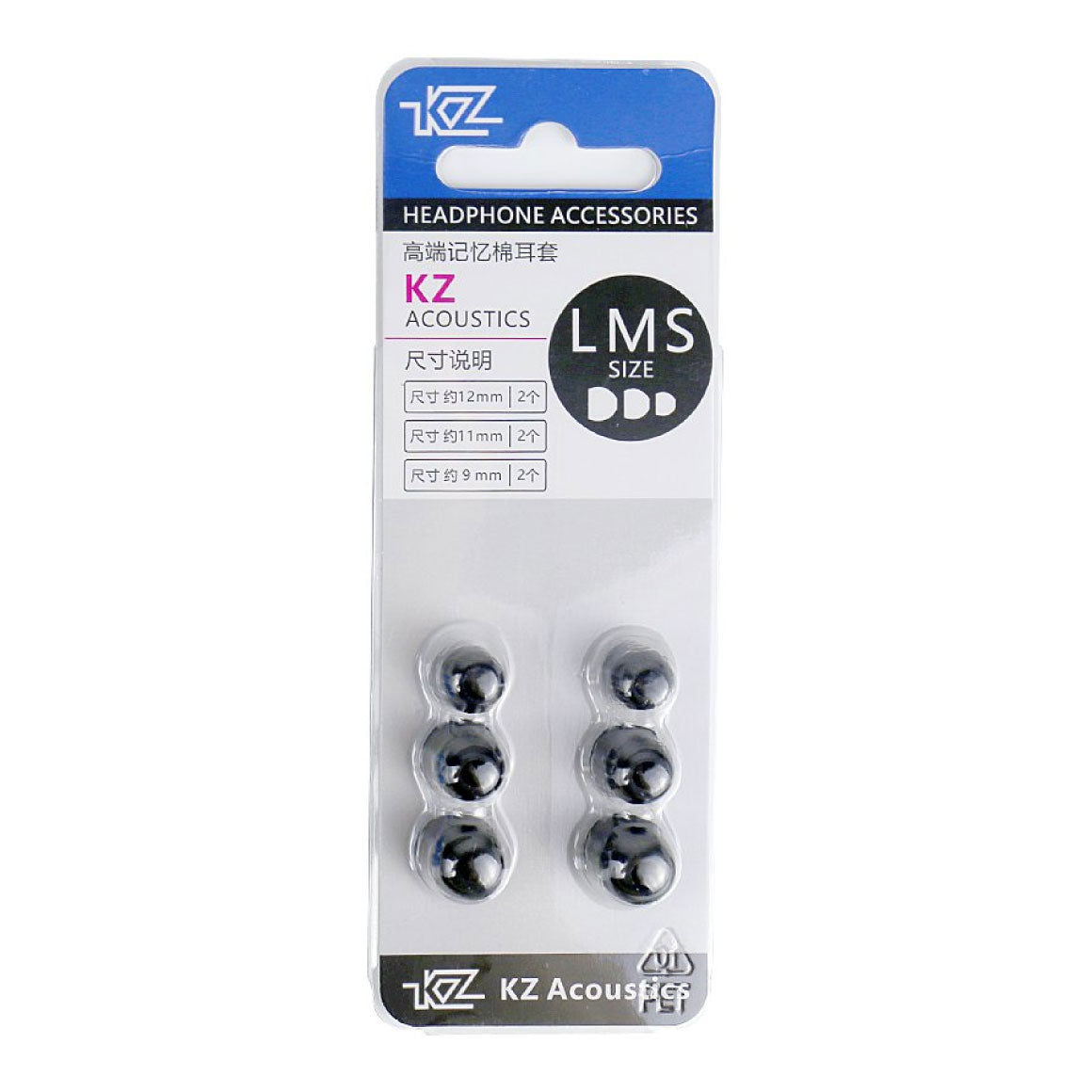 Headphone-Zone-KZ-Replacement Foam Eartips (3 Pairs)