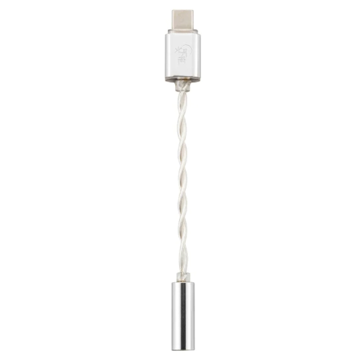 Headphone-Zone-Moondrop-CLICK