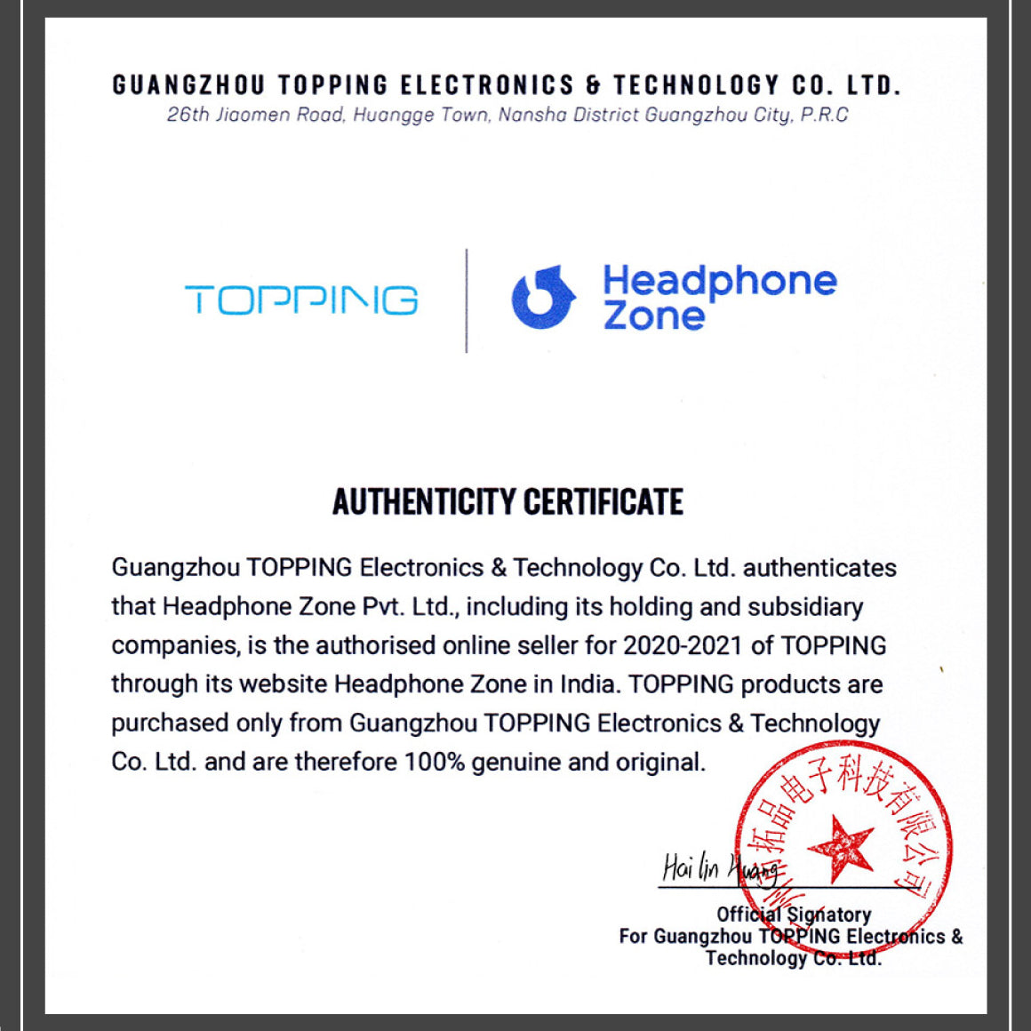 Headphone-Zone-TOPPING-Authenticity-Certifictate