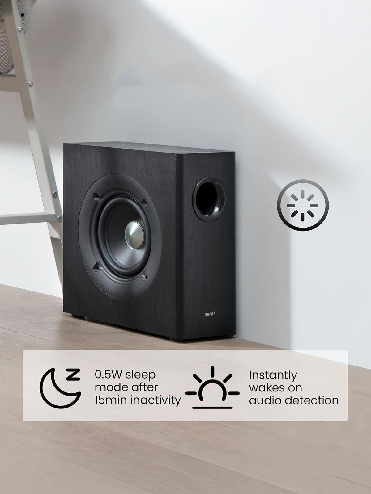 Buy The Edifier T5S Powered Subwoofer | Headphone Zone