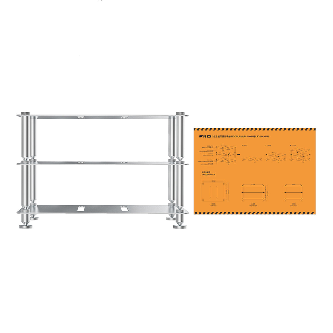 Headphone-Zone-FiiO-Modular-Racking-3-Tier-Glittering-Silver