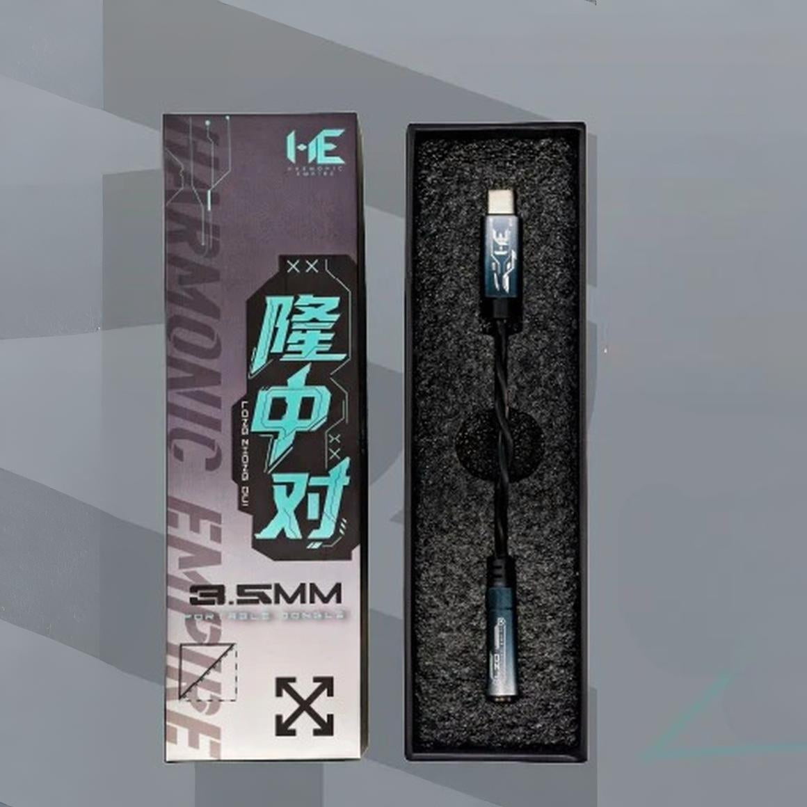 Headphone-Zone-Harmonic-Empire-Longzhong