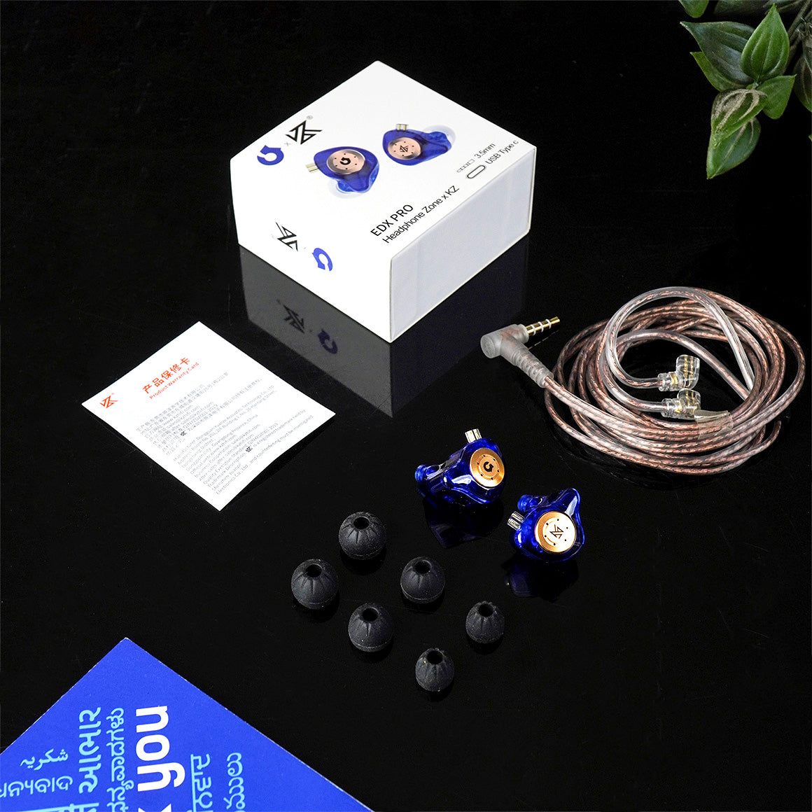 #Plug_3.5mm