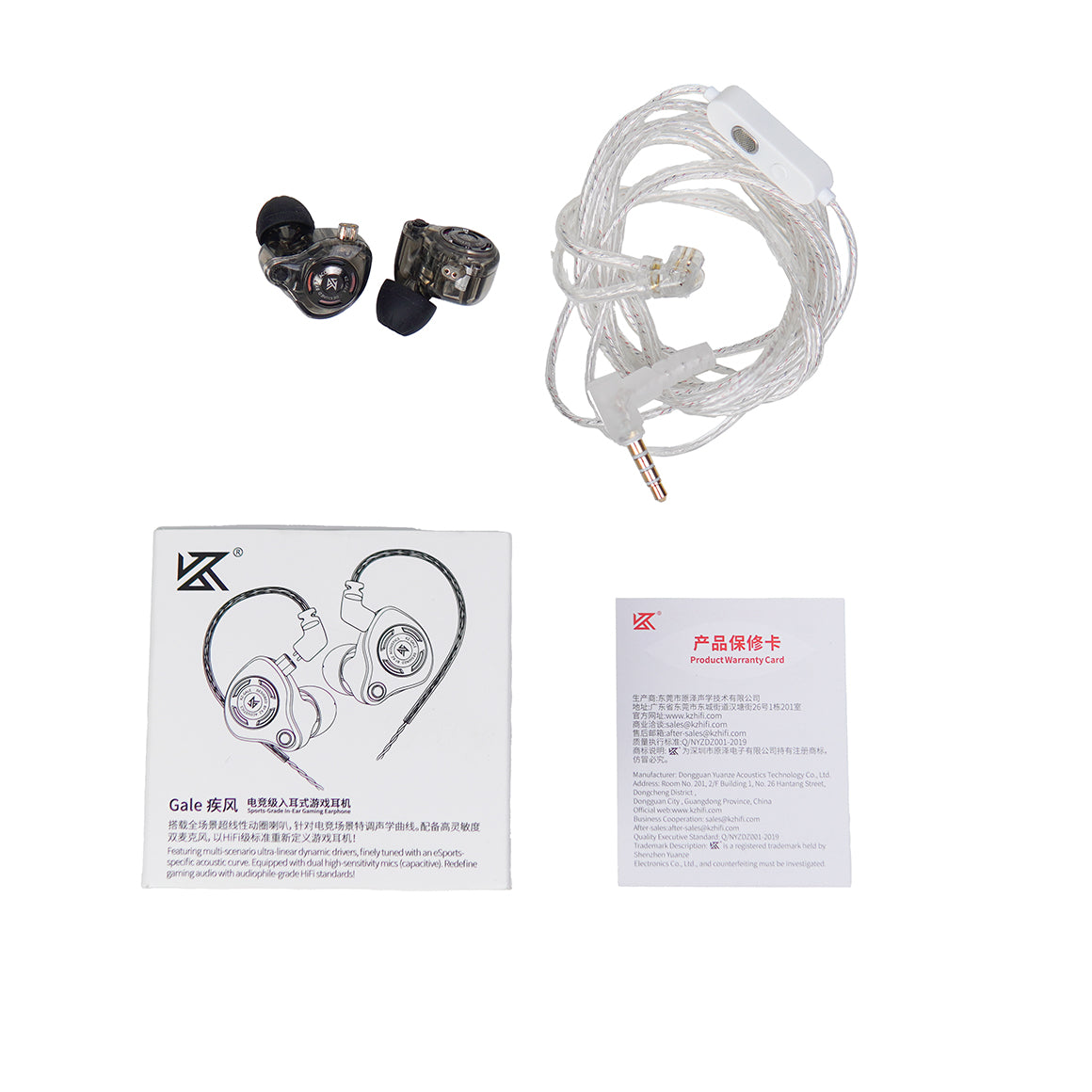 Headphone-Zone-KZ-Gale-3.5mm-With-Mic
