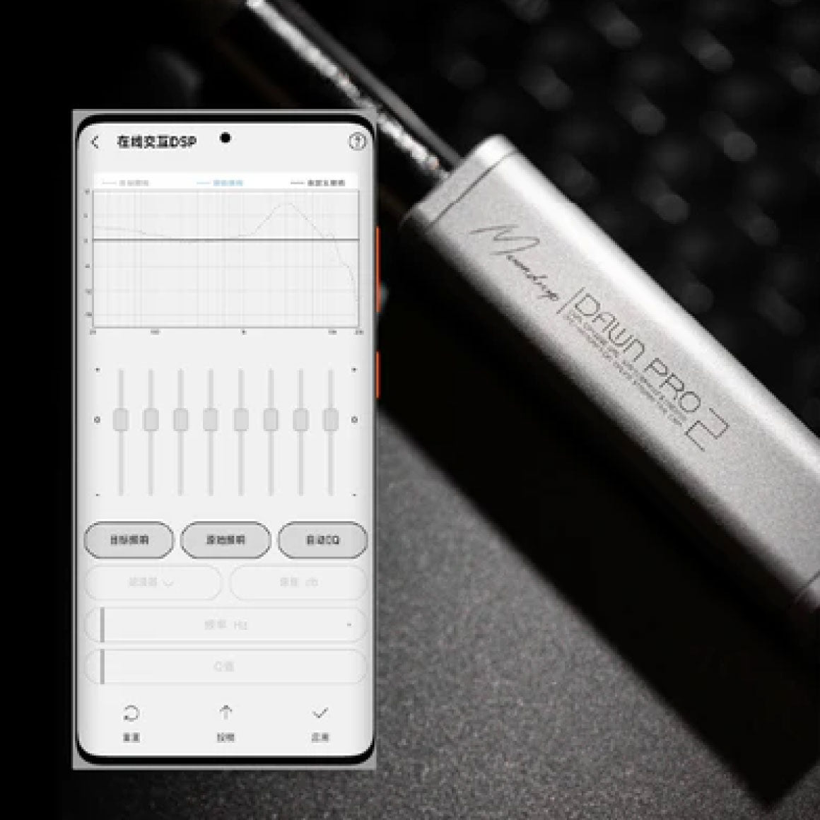 Headphone-Zone-Moondrop-Dawn-Pro-2