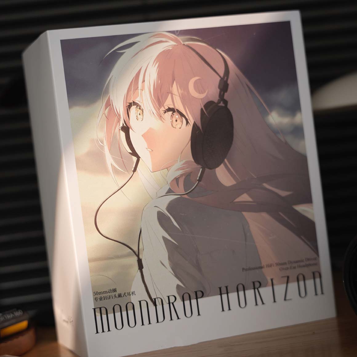Headphone-Zone-Moondrop-Horizon