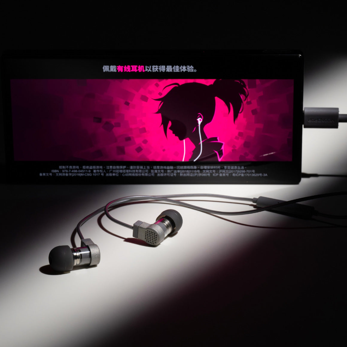 Headphone-Zone-Moondrop-Quark2