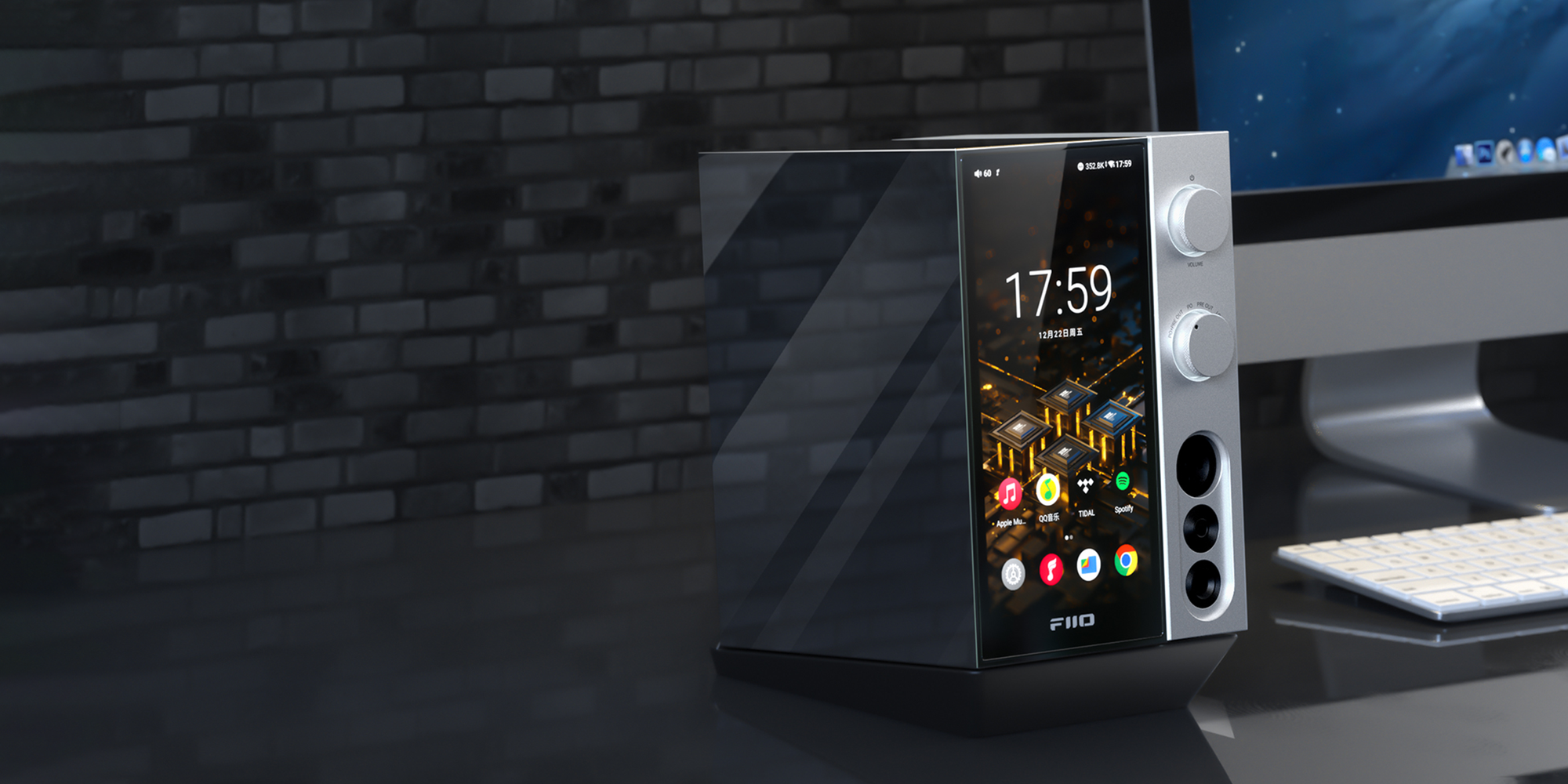 Desktop High-Resolution Digital Audio Players (DAPs)