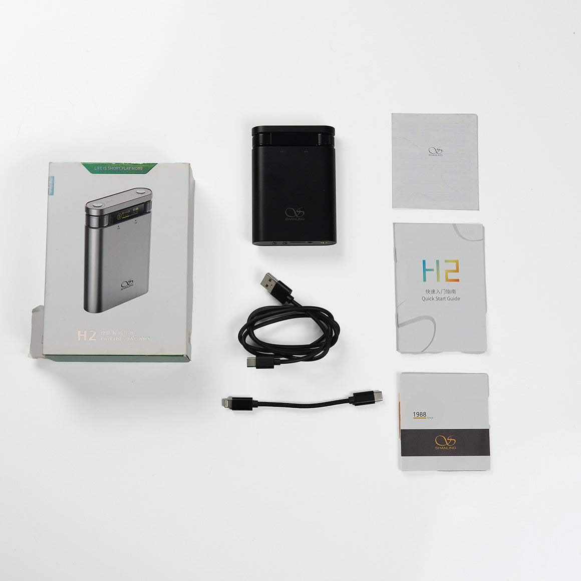 Headphone-Zone-Shanling-H2-Demo-Unit