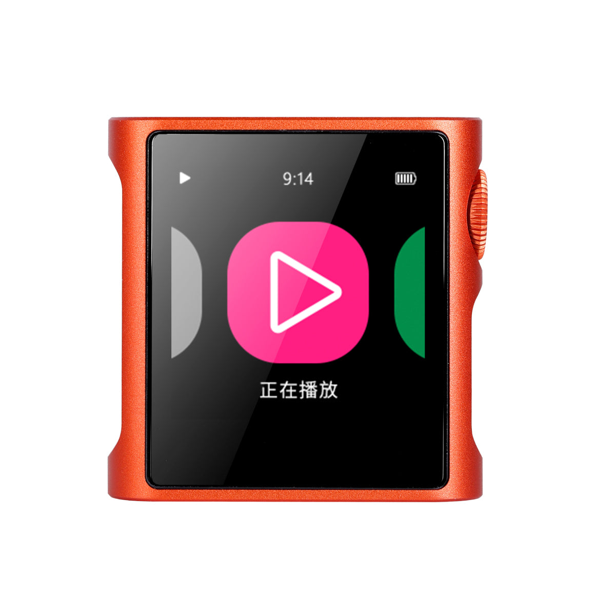 #Color_Orange