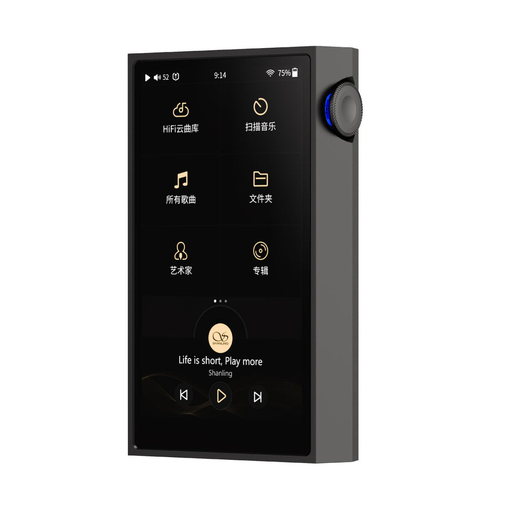Shanling M5 Ultra HighEnd Mtouch Portable Player