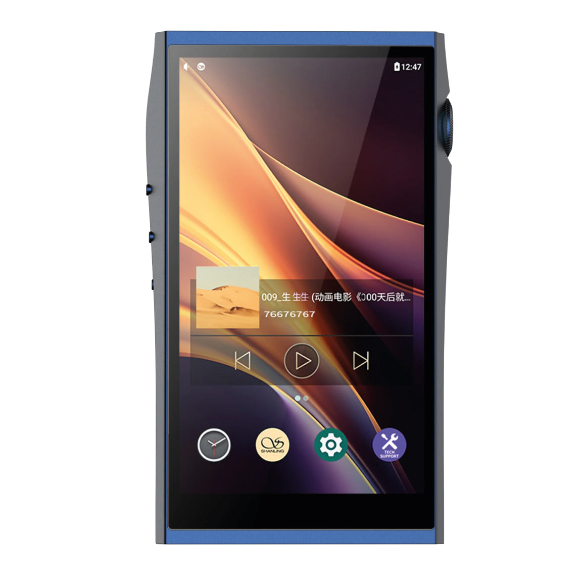Shanling - M7T - Midnight Blue
