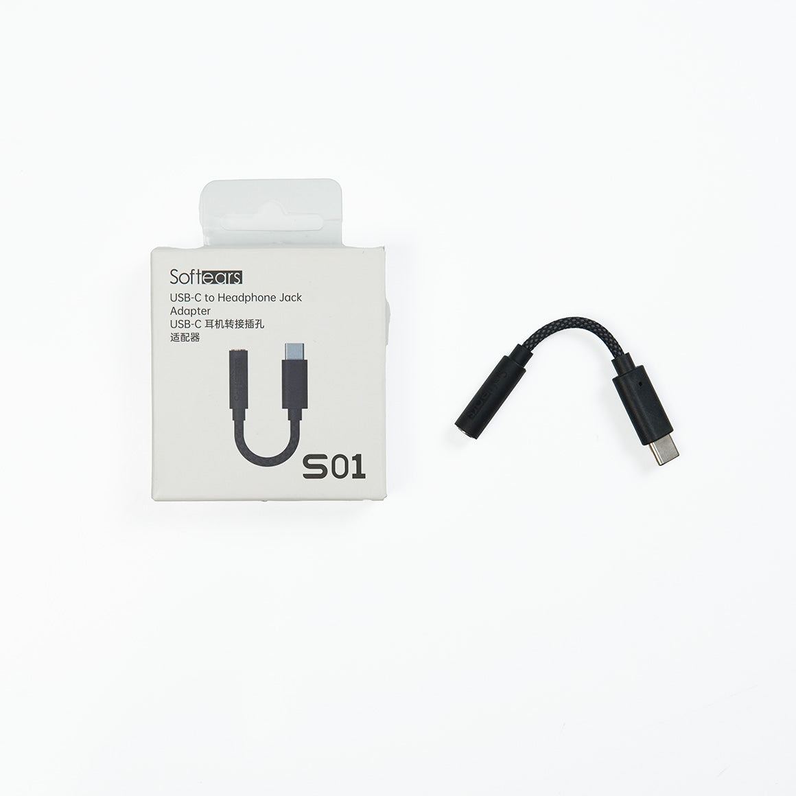 Headphone-Zone-Softears-S01-Demo-Unit