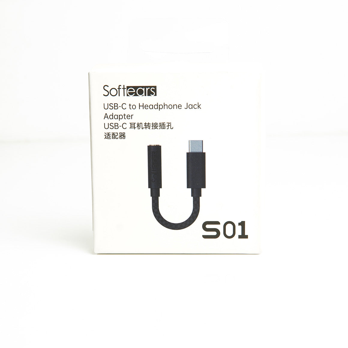 Headphone-Zone-Softears-S01-Demo-Unit