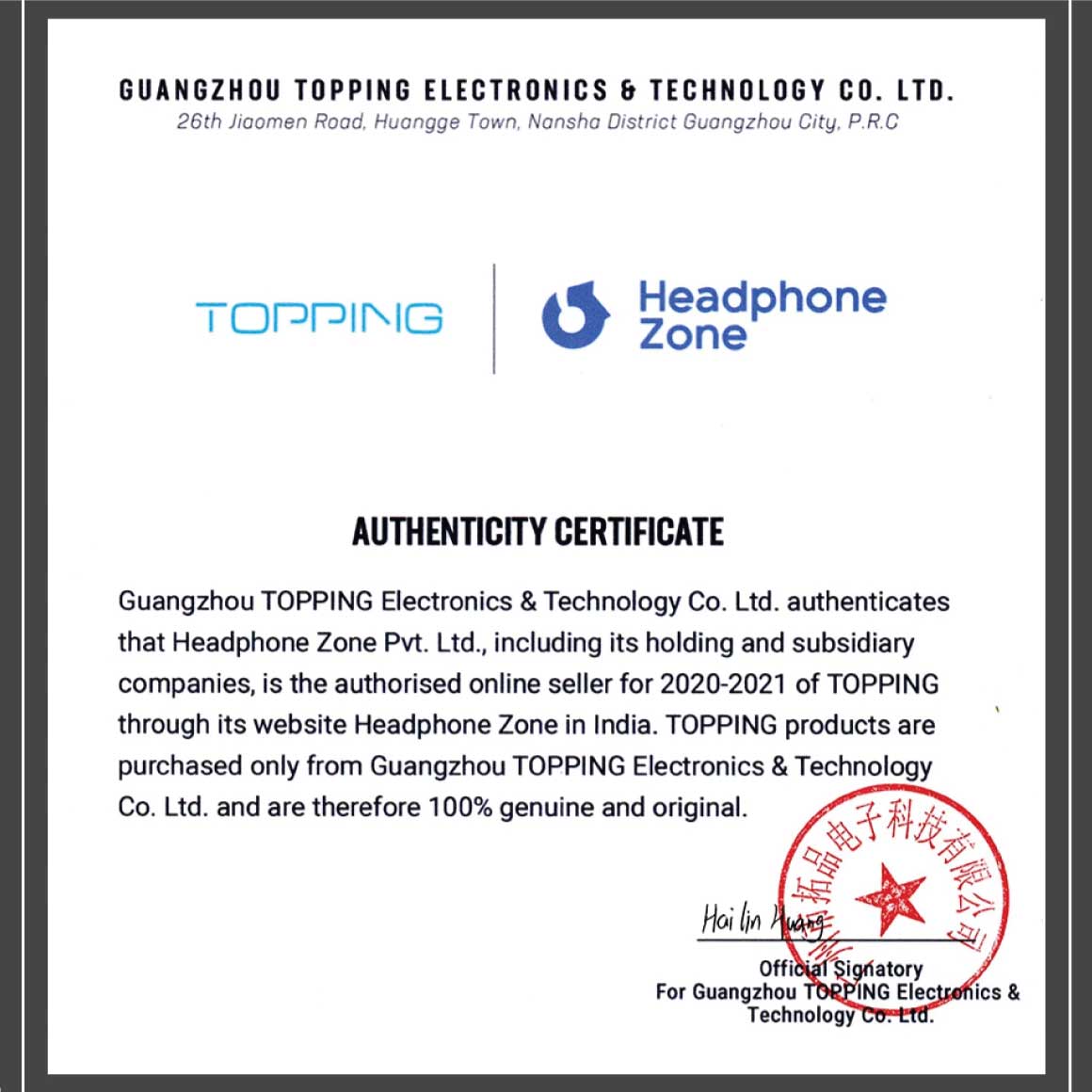Headphone-Zone-TOPPING-D90SE-Certificate