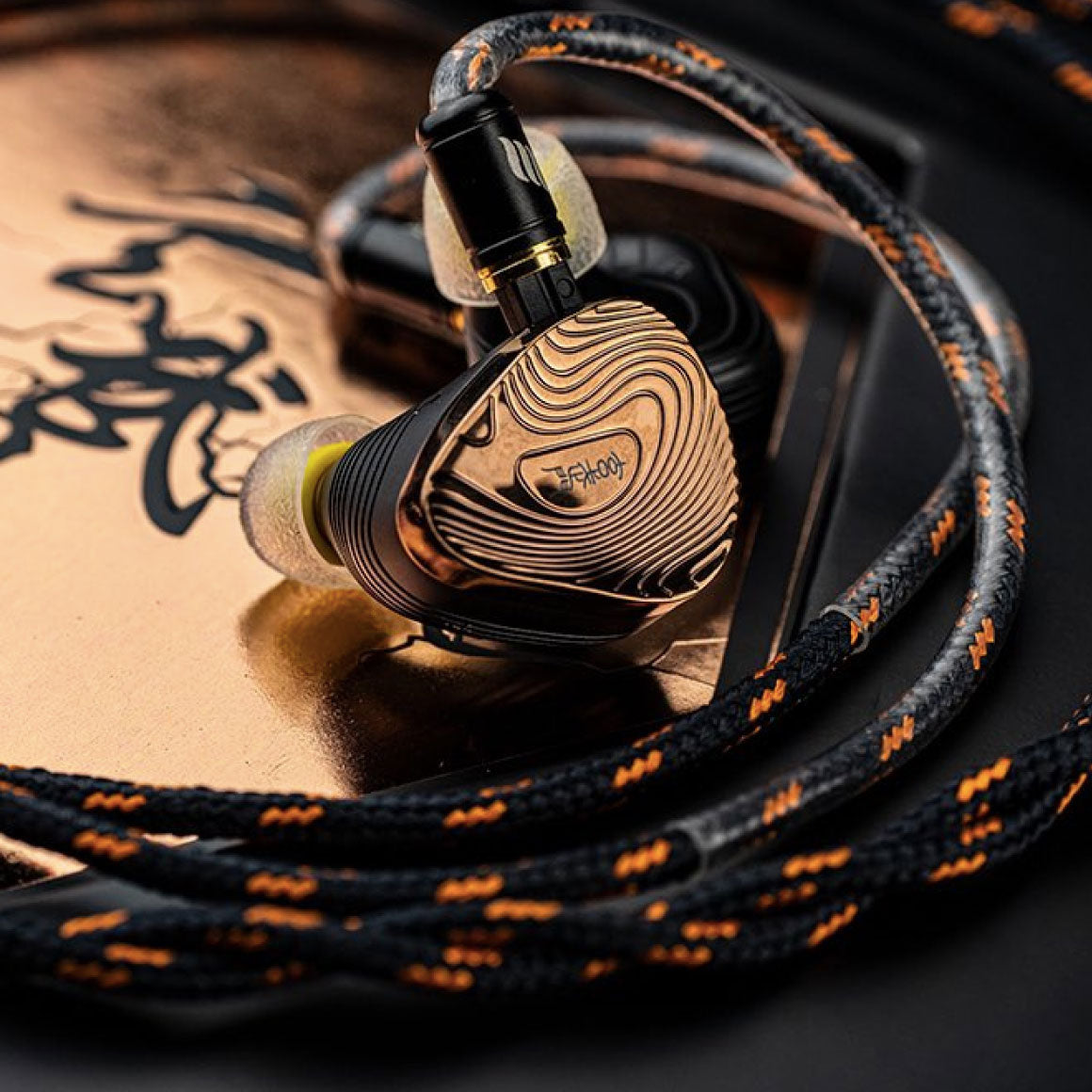 Headphone-Zone-Tangzu-XuanWu-Gate