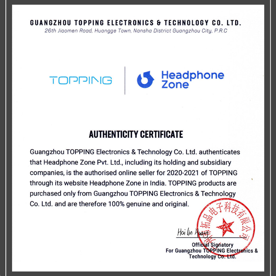Headphone-Zone-Topping-TC-OTG-Y20-Authenticity-Certificate