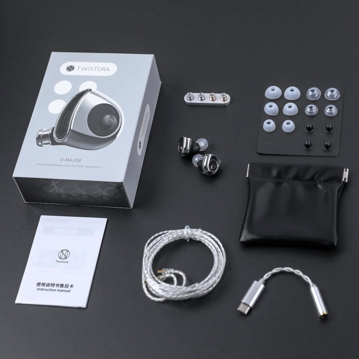 Headphone-Zone-Twistura-D-Major