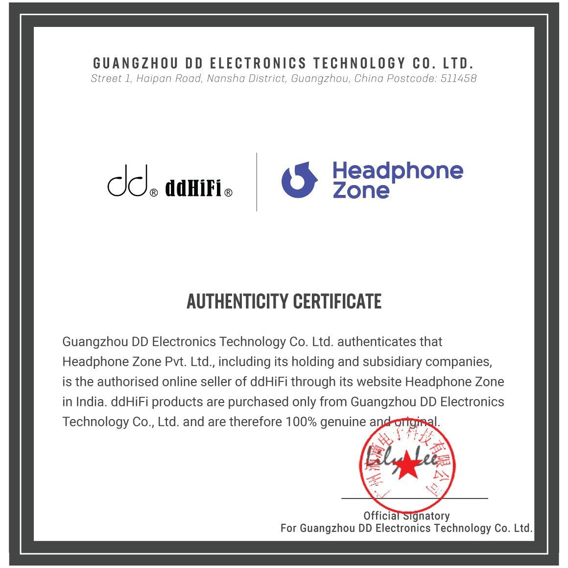 Headphone-Zone-ddHiFi-Audthenticity-Certificate
