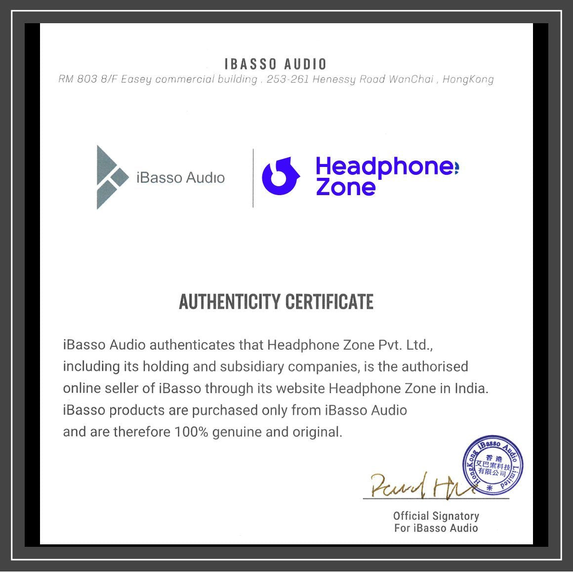 Headphone-Zone-iBasso-Authenticity-Certificate