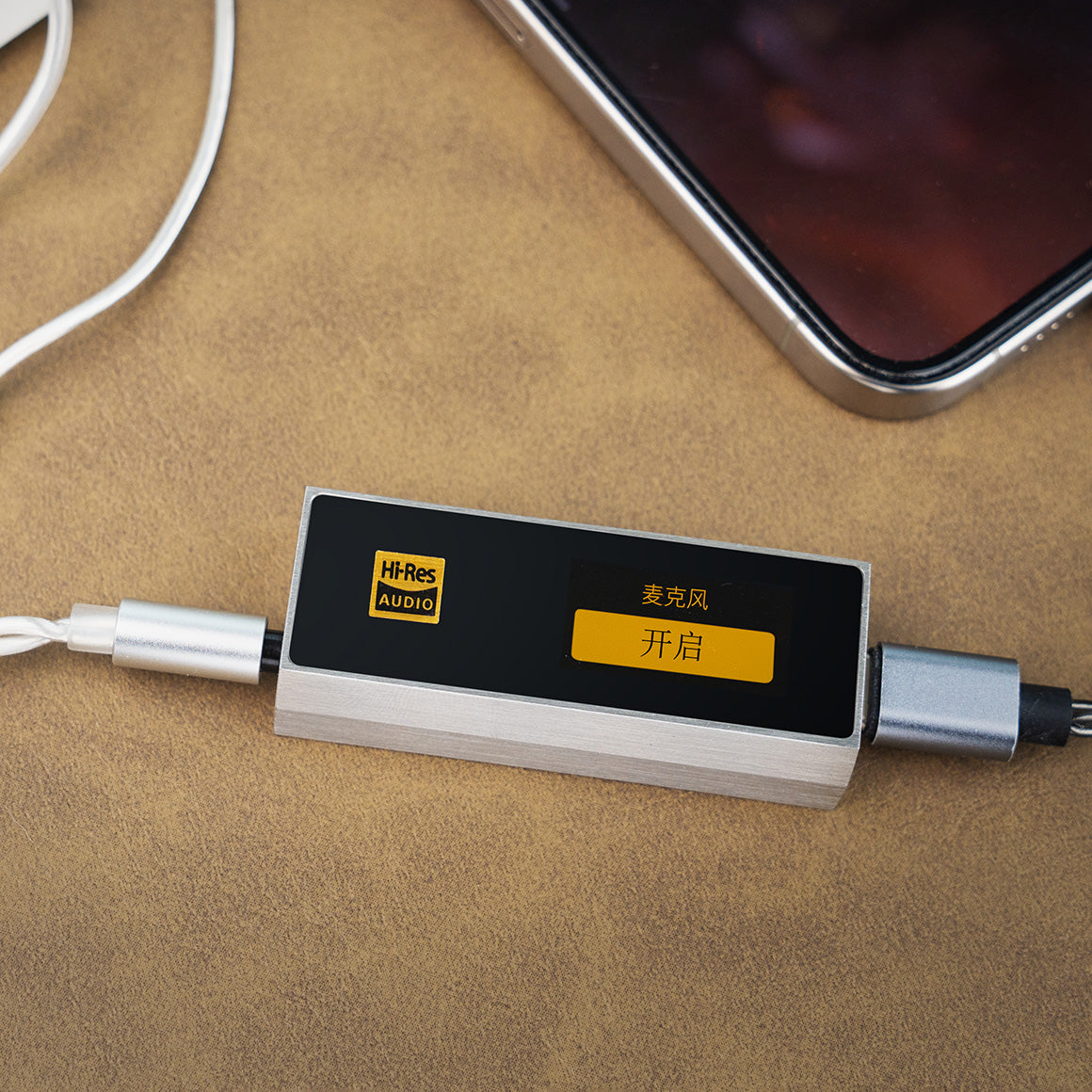 Headphone-Zone-iBasso-DC04-Ultra