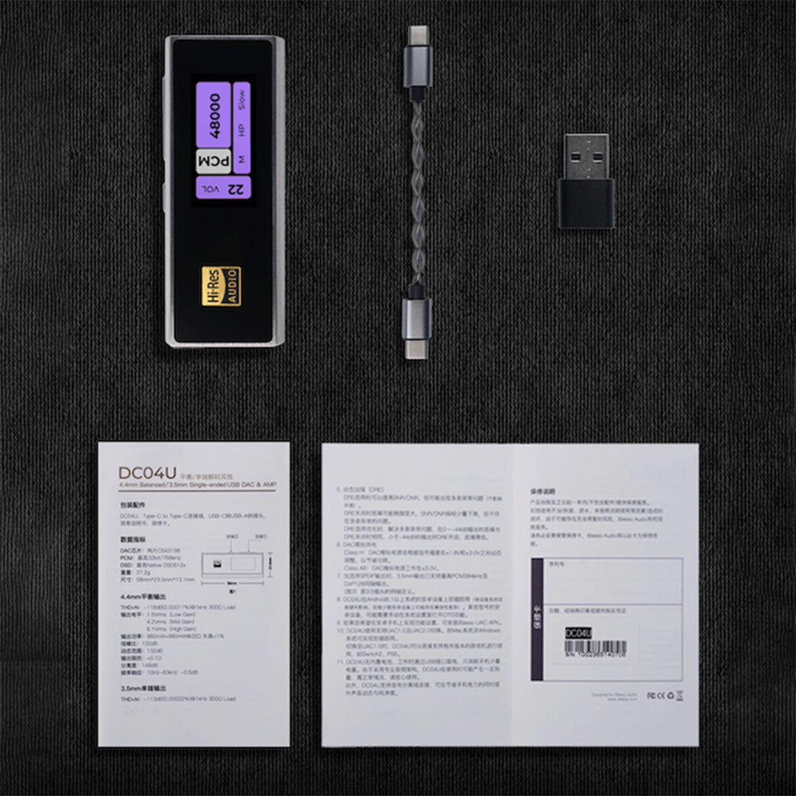 Headphone-Zone-iBasso-DC04-Ultra