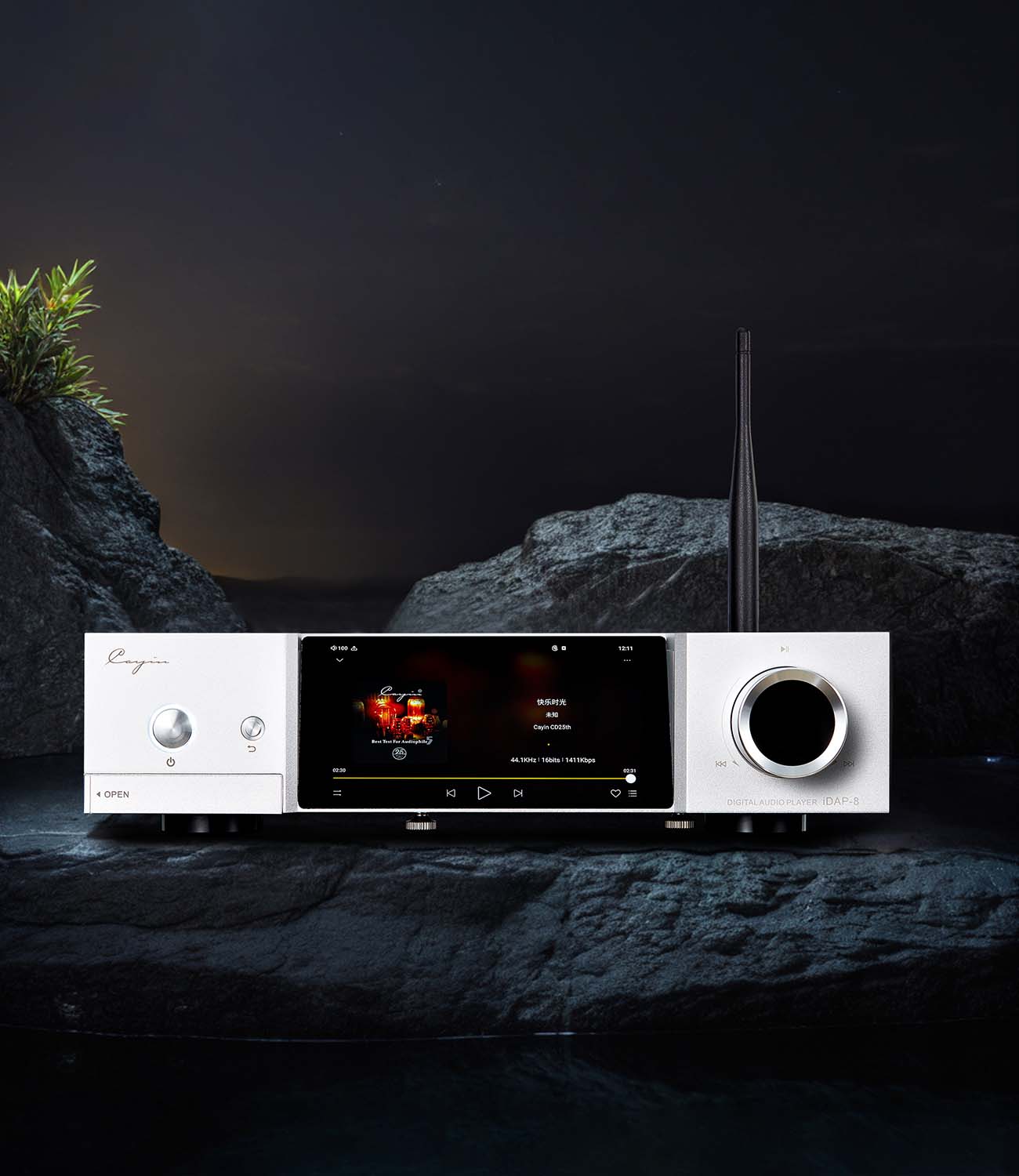 Cayin iDAP-8 Digital Audio Streamer