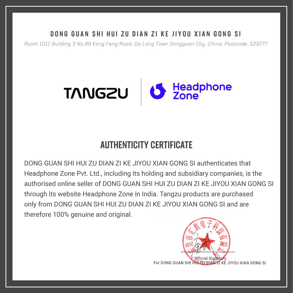 Headphone-Zone-TANGZU-Wan'er S.G-Authencity-Certificate